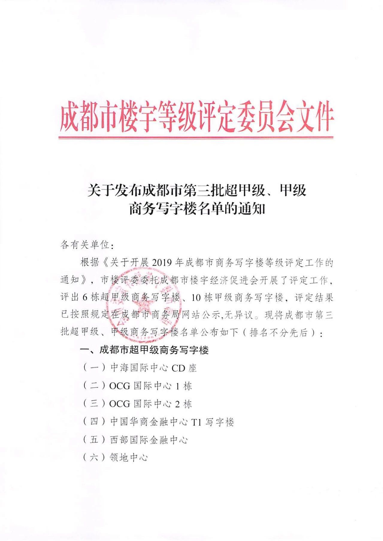 篮球1.jpg